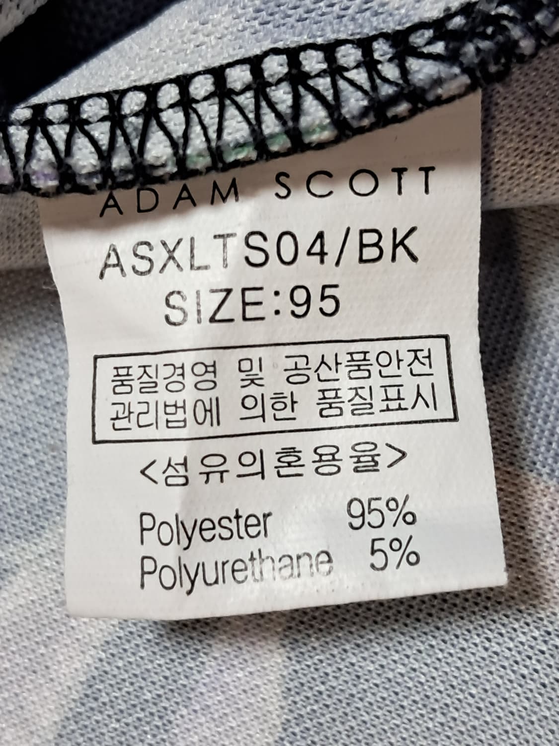 아담스콧 여성 반팔티 95 상품이미지9