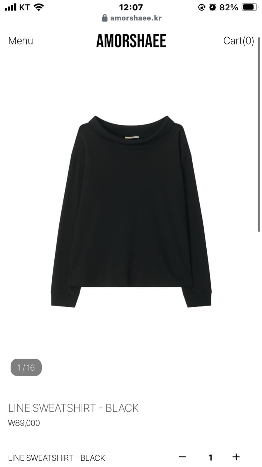 LINE SWEATSHIRT - BLACK 상품이미지4