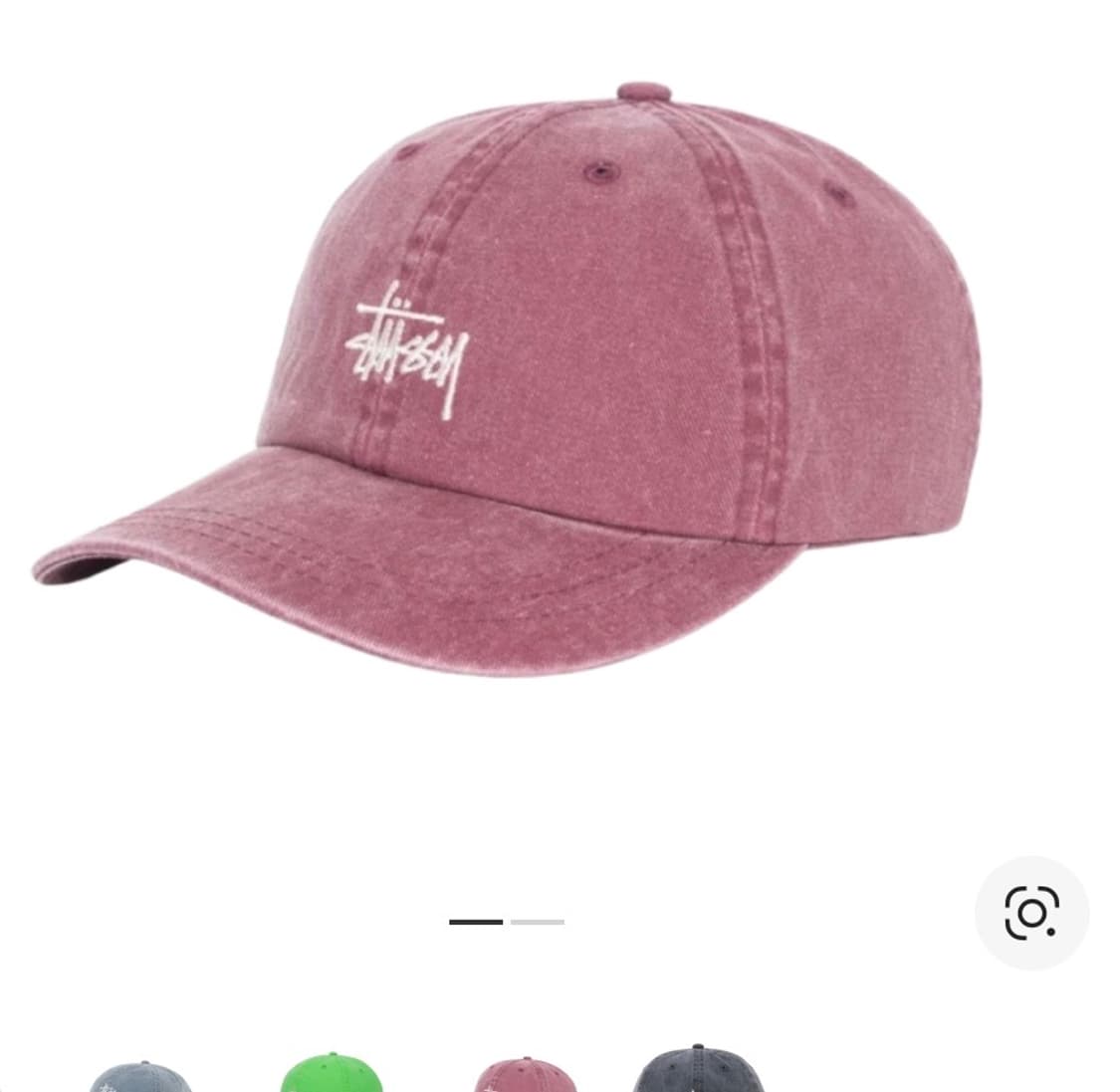 스투시 워시드 로우 프로 캡 버건디 상품이미지1