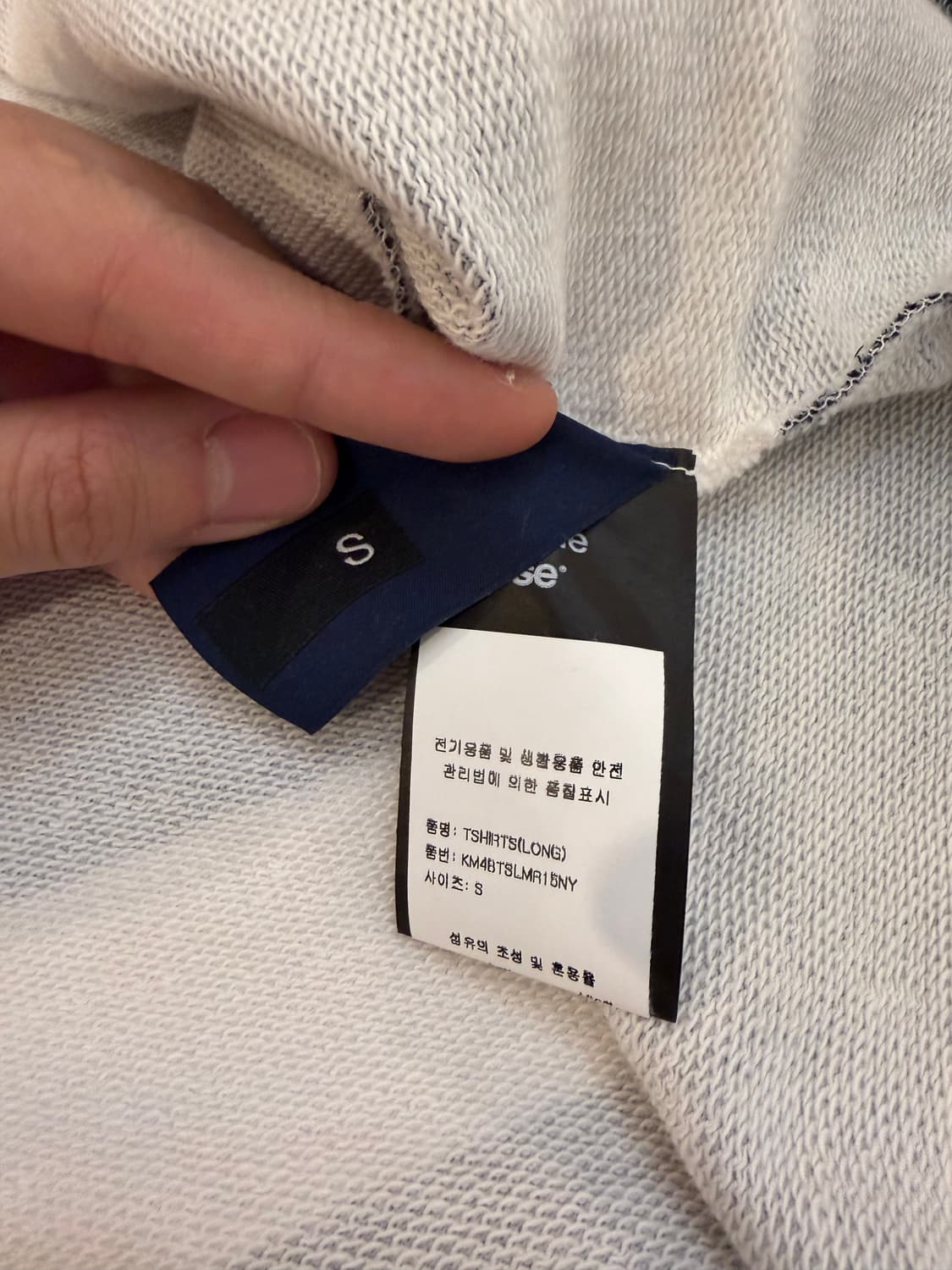 마틴 로즈 스트라이프 반집업 럭비 카라 스웨트셔츠 상품이미지6