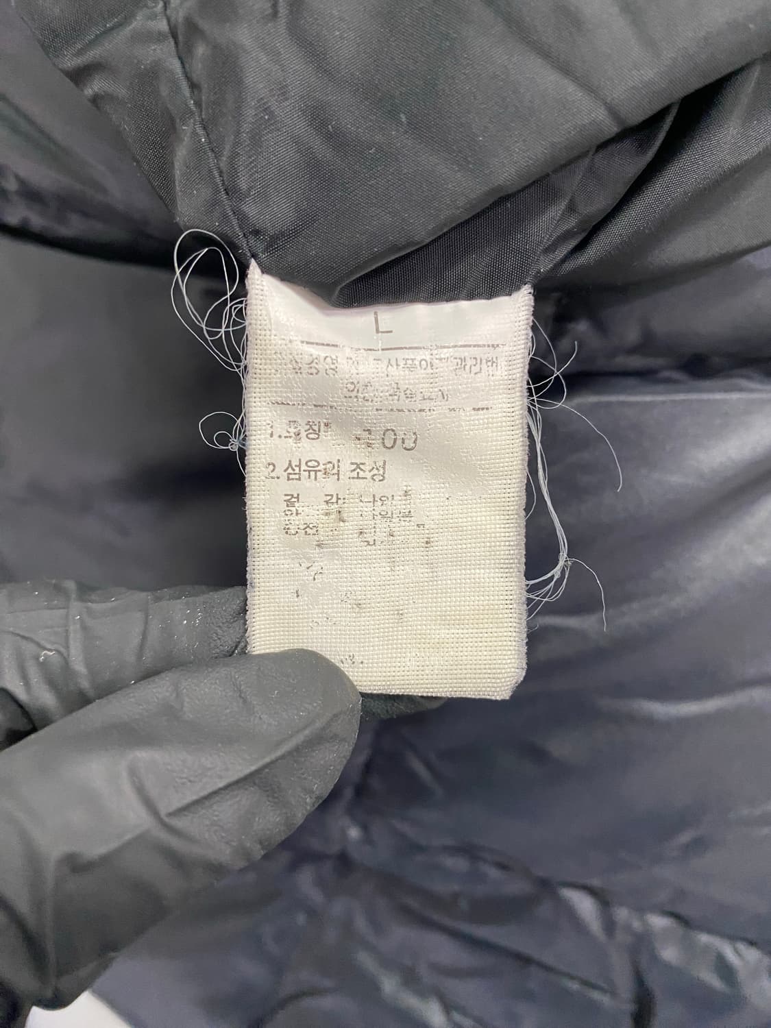 노스페이스 600필 스퀘어 퀄팅 패딩 경량 L 상품이미지5