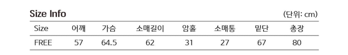 오피쉬 CLOBUTTON PADDING JACKET BLACK 상품이미지3