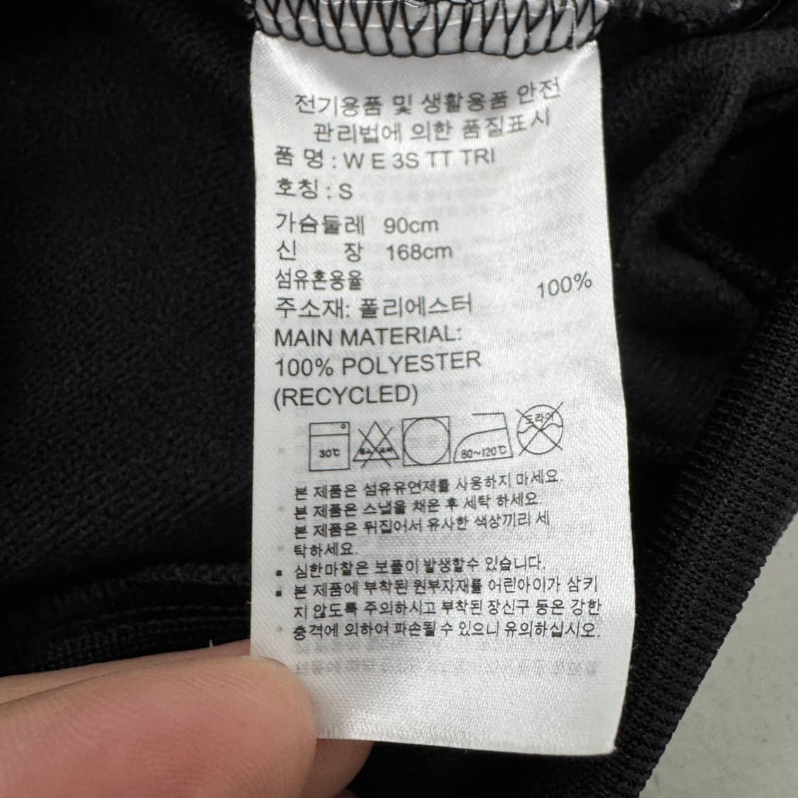 아디다스 삼선 올드스쿨 트랙탑 져지 블랙 상품이미지5