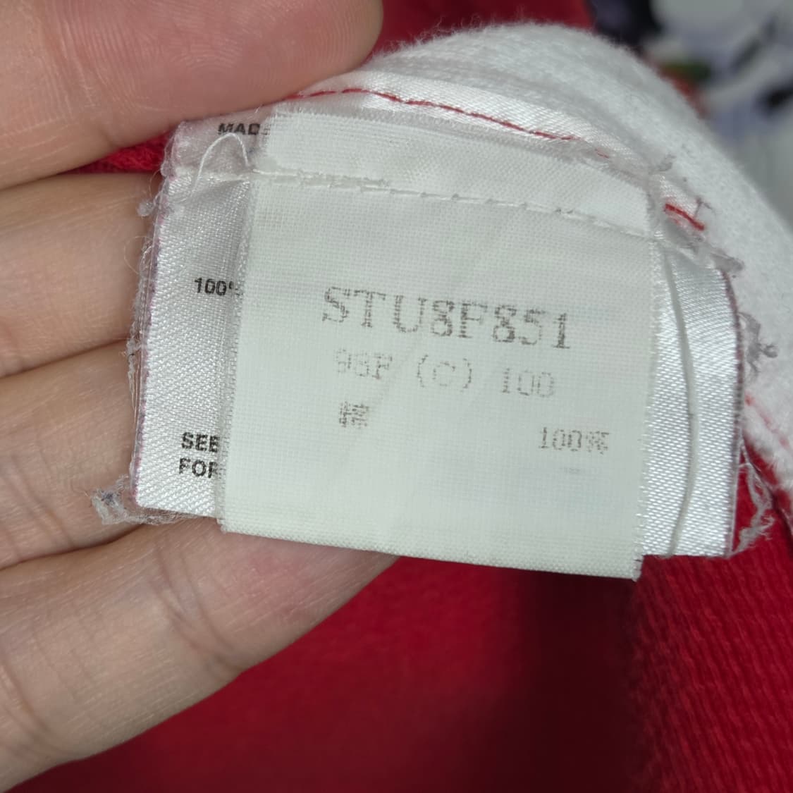 JPN 스타터 올드스쿨 레드 배색 카라 롱슬리브 상품이미지9