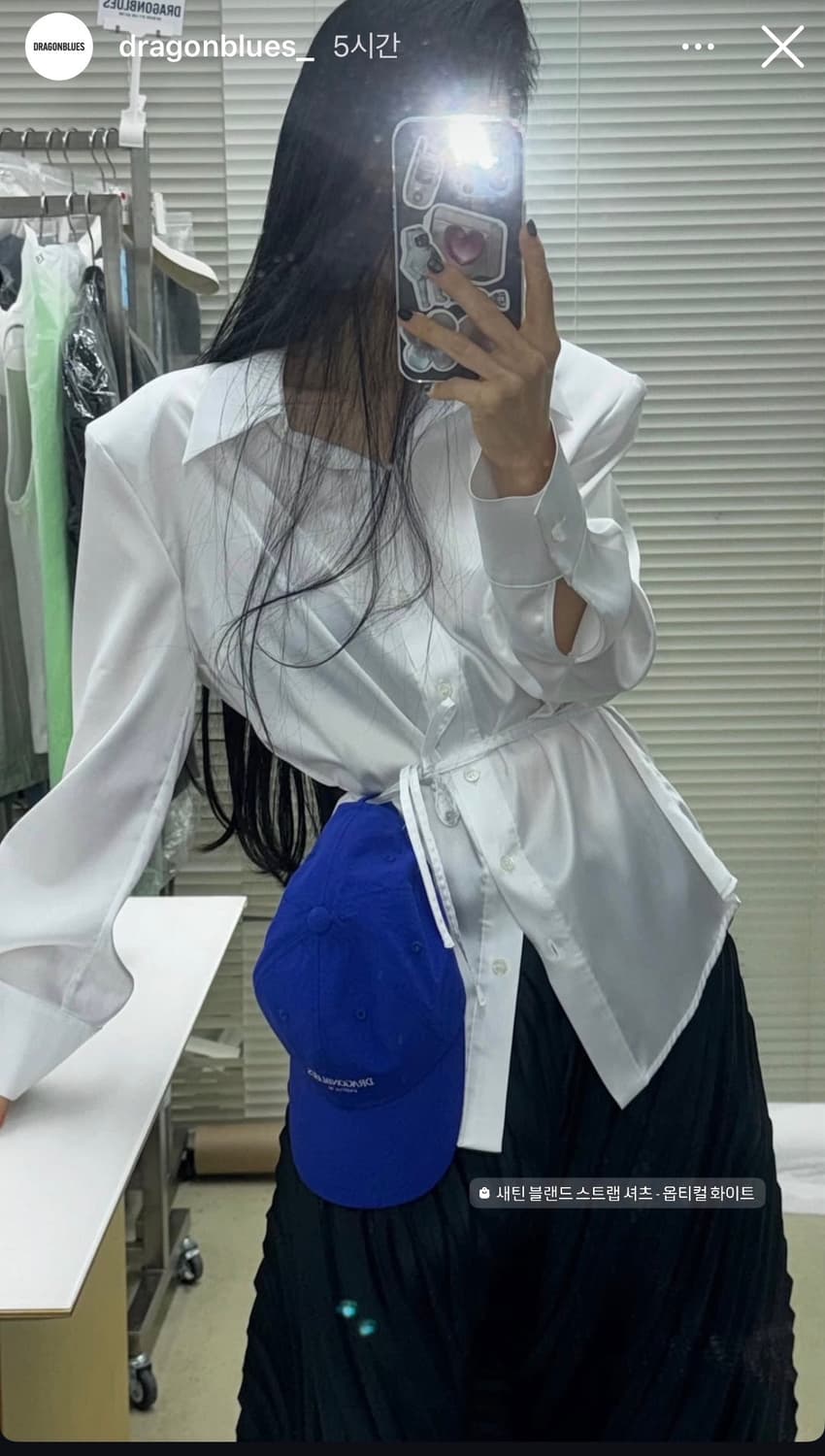 새상품) 드래곤블루스 리나일론 로고 캡 로열 블루 볼캡 상품이미지7