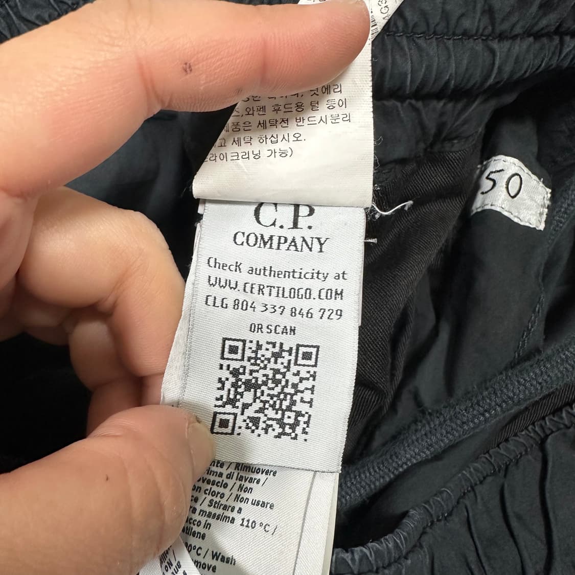 ✨ (바배) CP 컴퍼니 카고 팬츠  상품이미지3