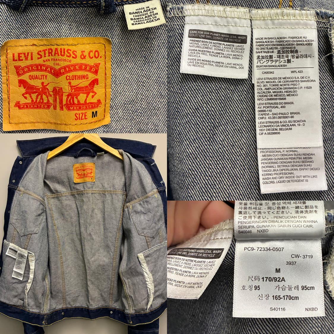 (M)리바이스 3세대 블랭크탭 진청 데님 트러커자켓 데님자켓 청자켓 상품이미지10