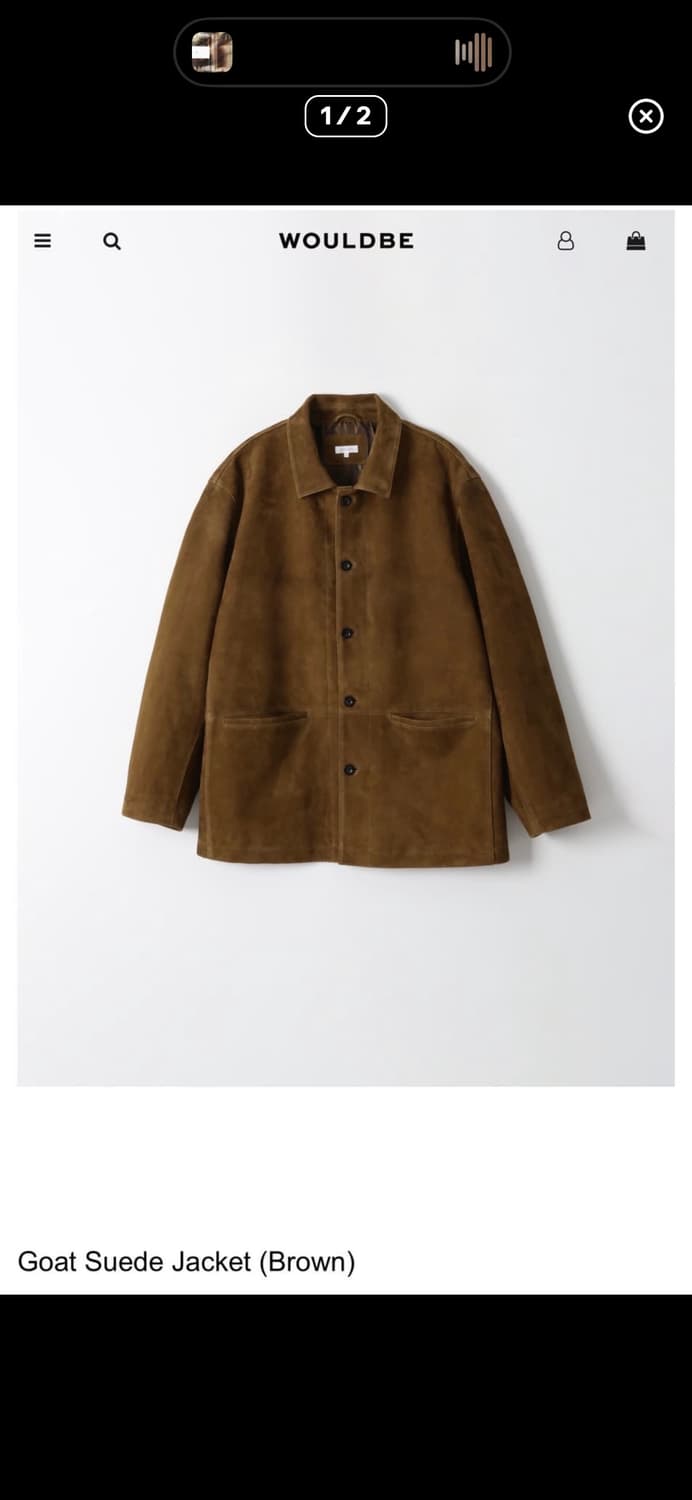 우드비 스웨이드 카코트 M사이즈 구매합니다! 상품이미지1