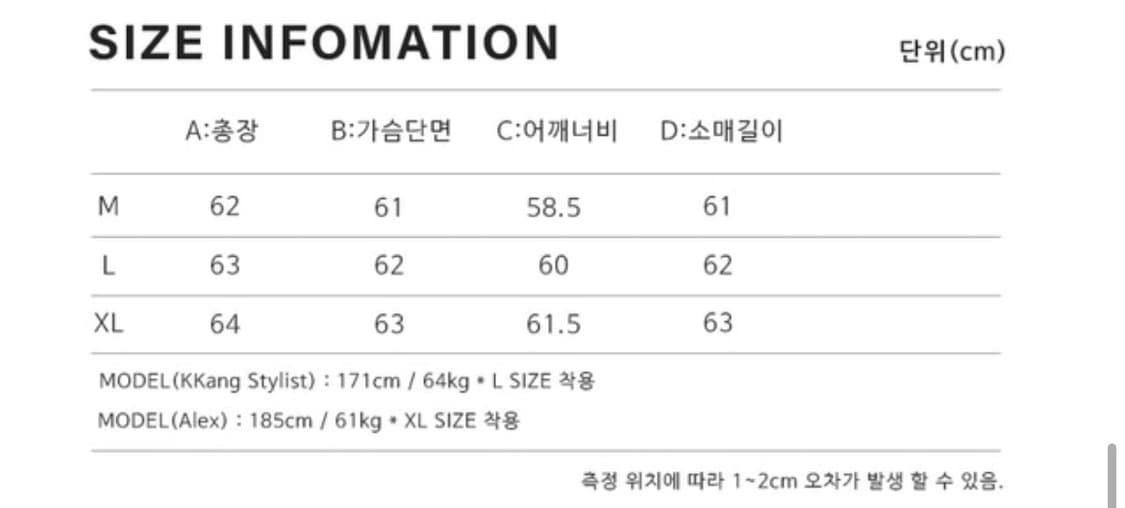론트 810 비건 레더 무스탕 상품이미지7