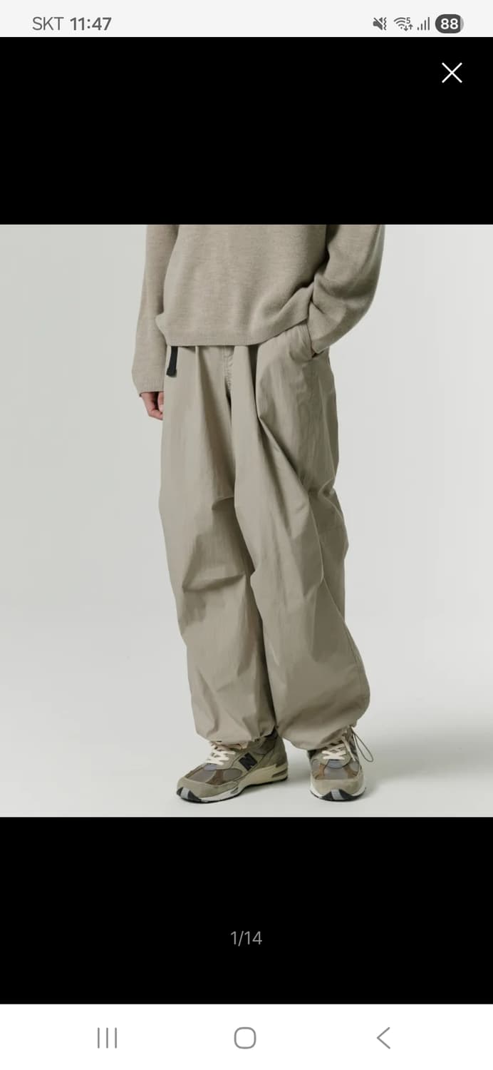 무탠 시티레저 와이드벨티드 그레이쉬베이지 상품이미지3