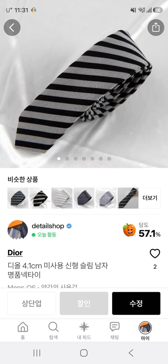 예약창 상품이미지1