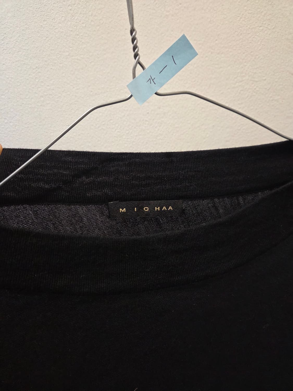 미샤니트원피스 상품이미지4