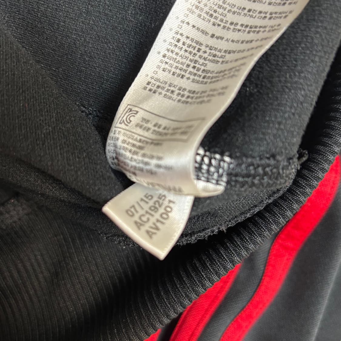 2XL 아디다스 맨체스터 유나이티드 맨유 져지 블랙 검빨 트랙탑 상품이미지4