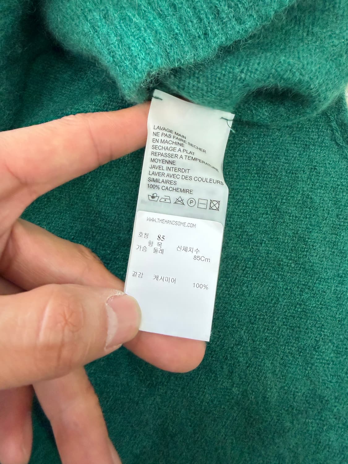 정품) 마제스틱필라쳐 여성 캐시미어100 니트 2 상품이미지7