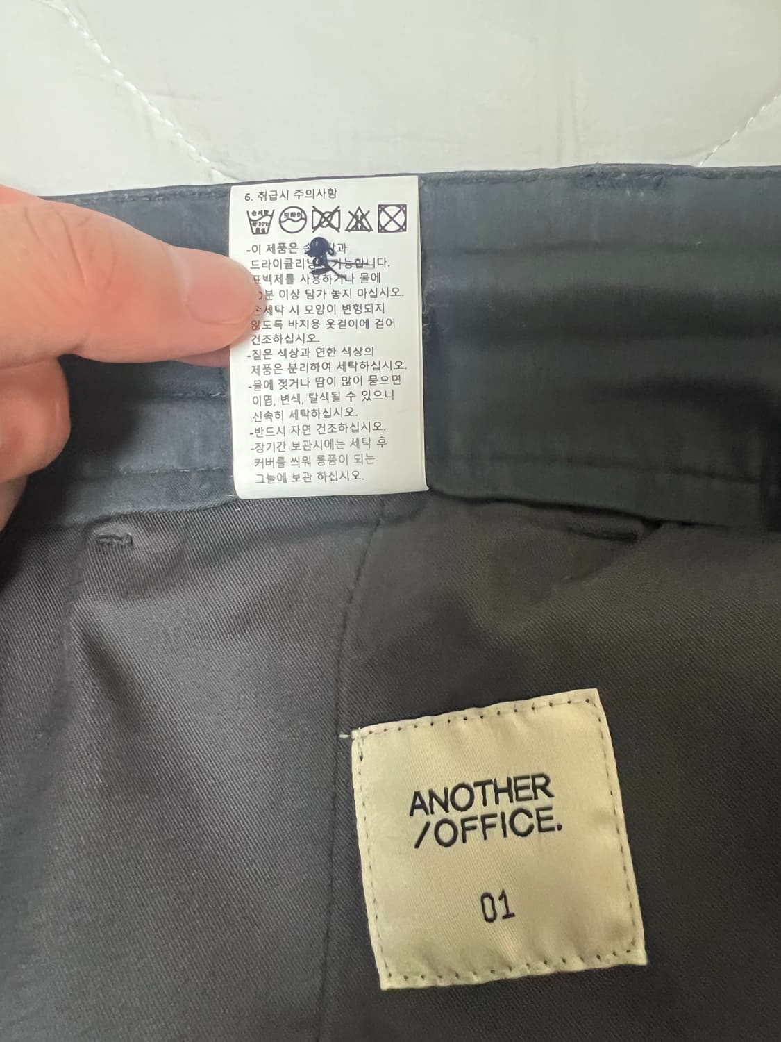 [1]어나더오피스/산티아고 팬츠 그라파이트 그레이 상품이미지4