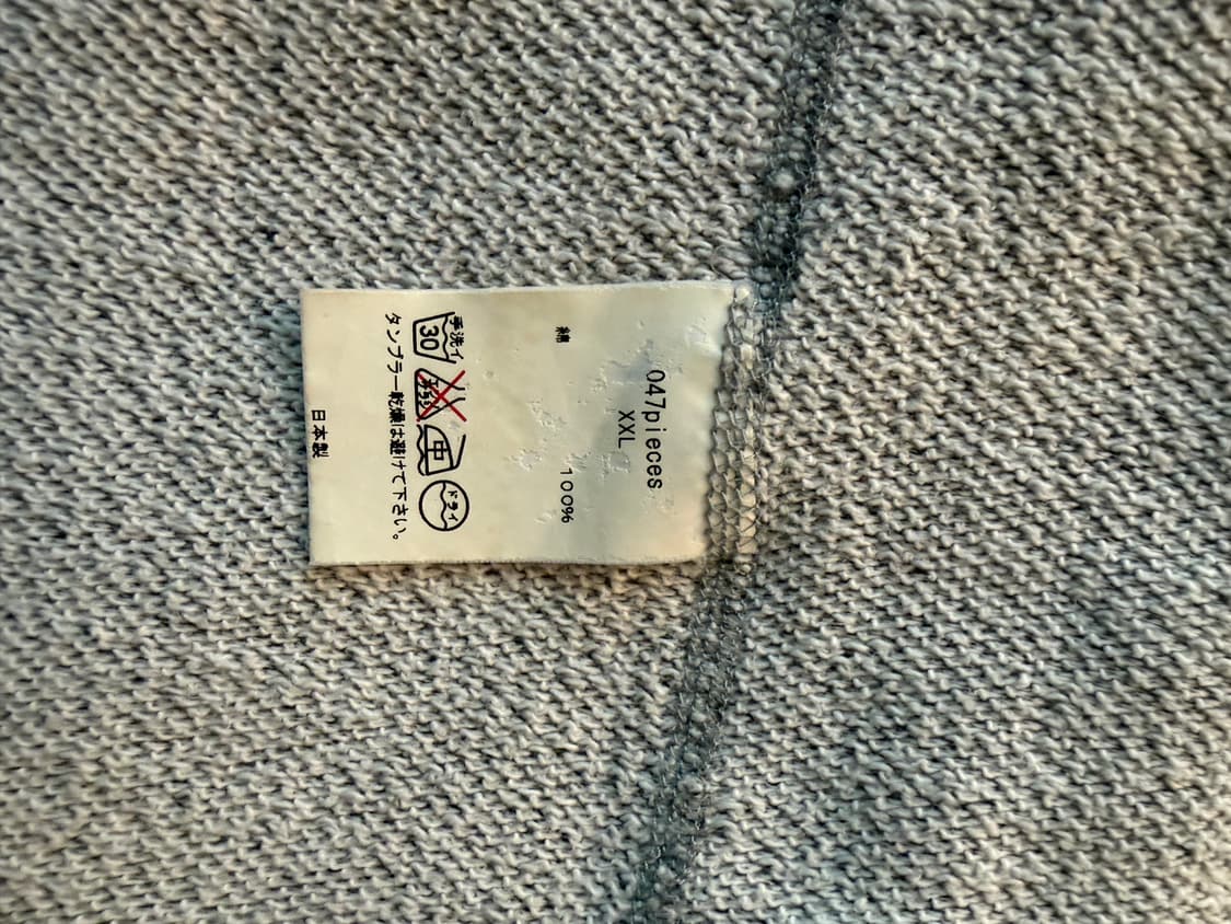 실측100) N.HOLLYWOOD 후드집업 상품이미지4