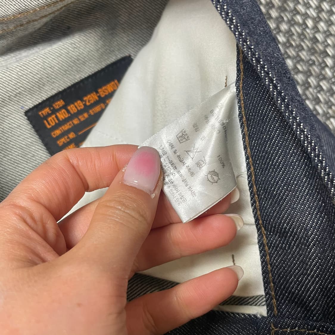 (28) 비슬로우 원턱 데님 팬츠 상품이미지5