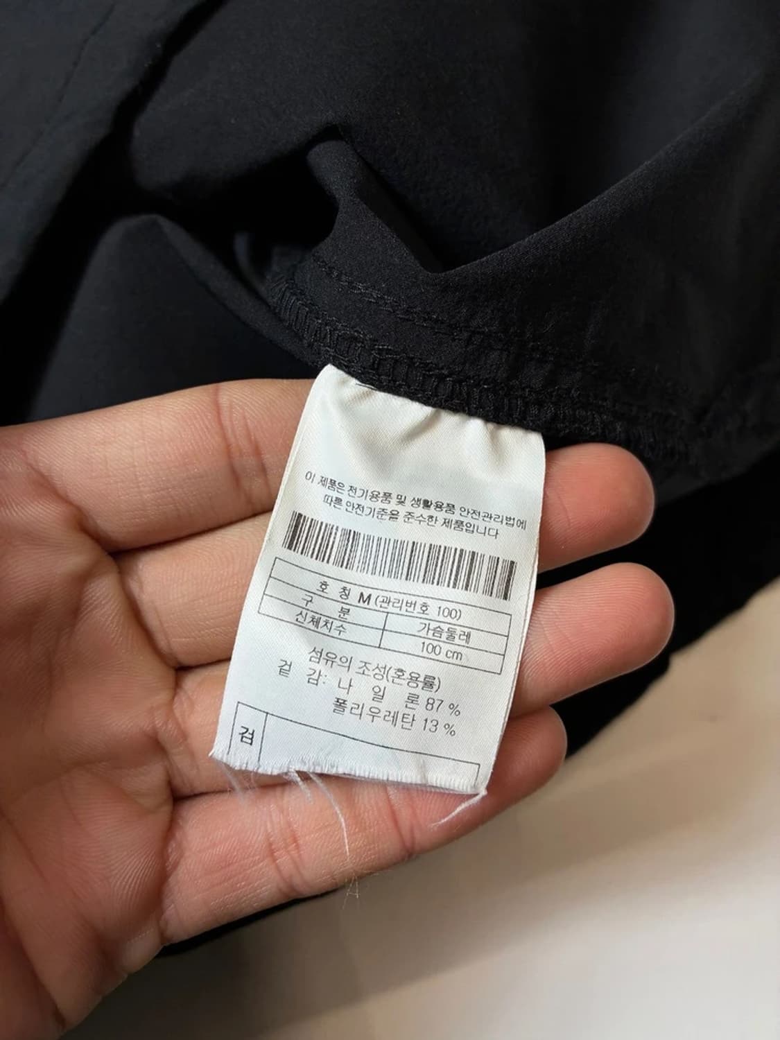 247 21ss 퍼티그 오버핏 반팔 셔츠 PN9036 상품이미지6