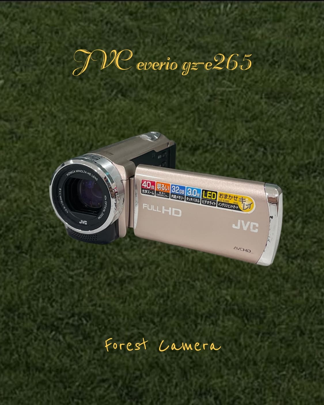 (셀카o/카리나캠코더) JVC gz-e265 캠코더 빈티지캠코더 상품이미지1