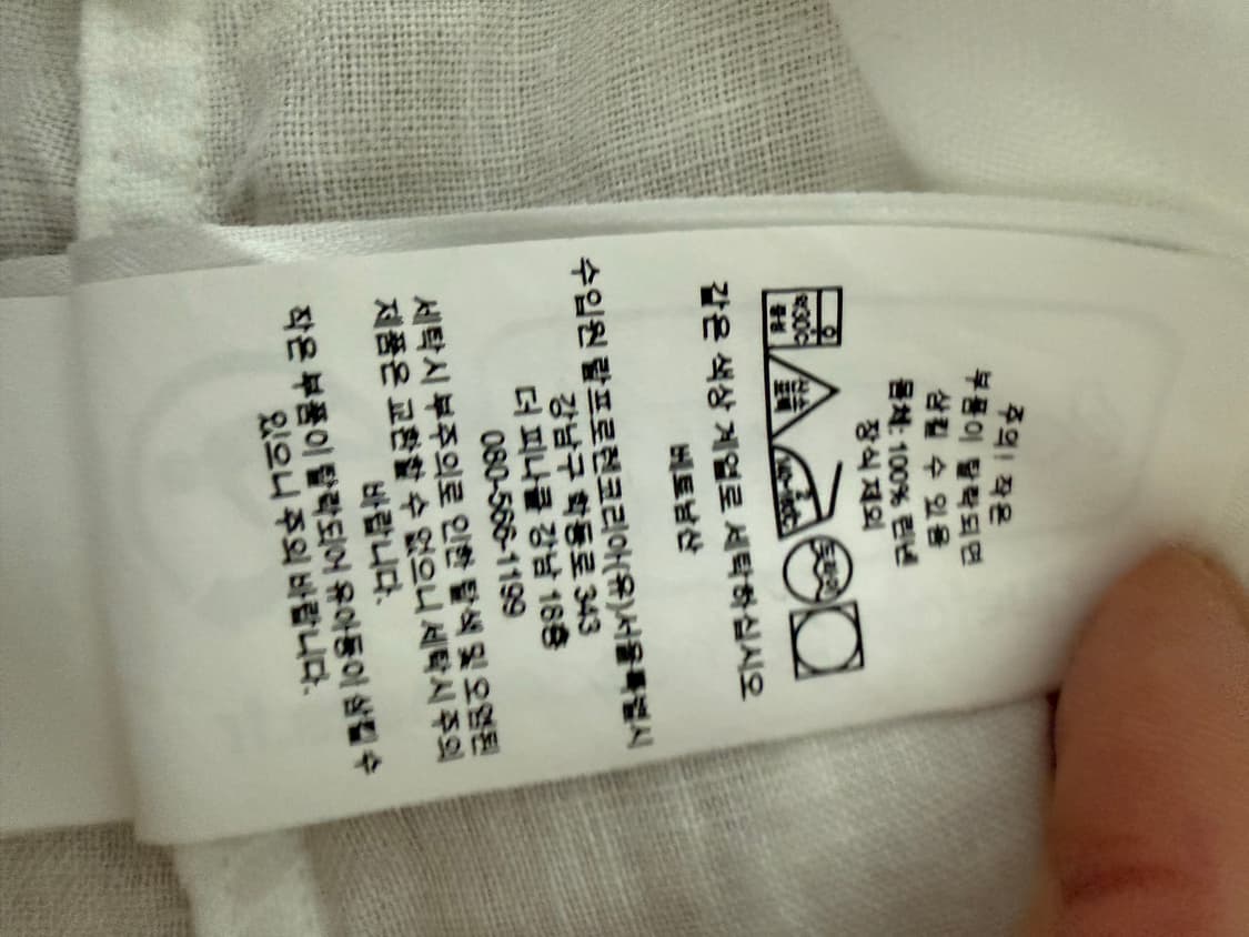 폴로랄프로렌 클래식핏 솔리드 린넨셔츠 L 상품이미지4