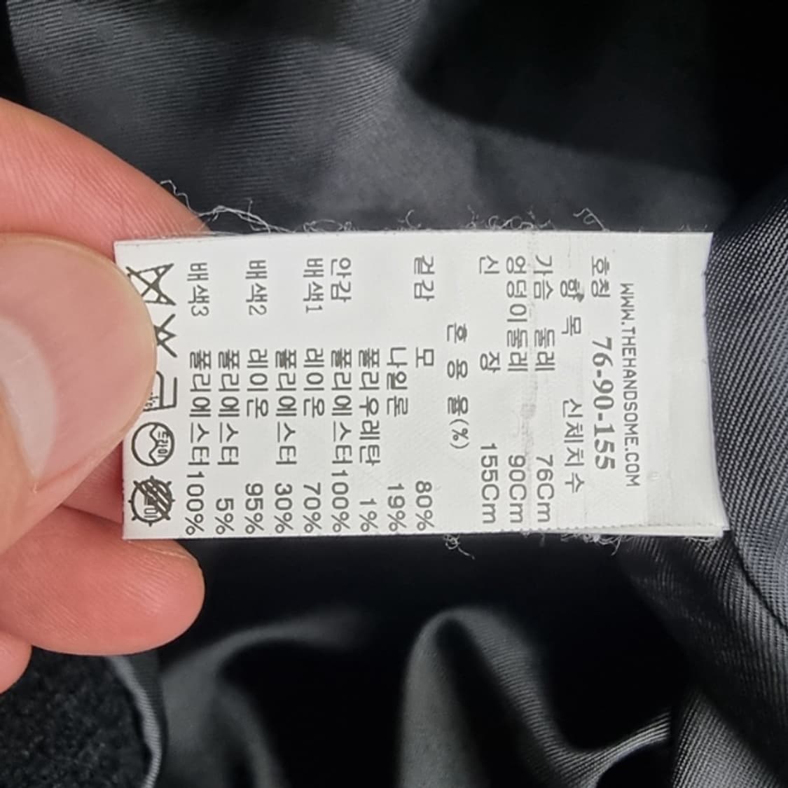 SJ SJ 에스제이에스제이 상품이미지8