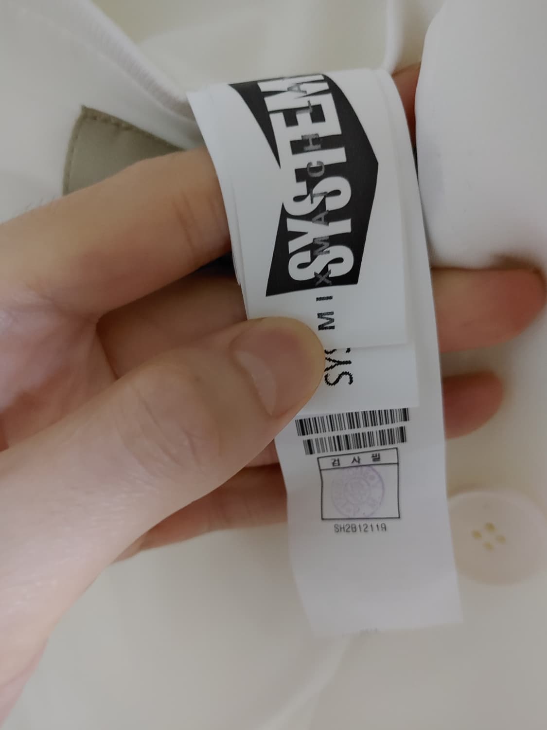 시스템옴므 21ss 파리컬렉션 더블 트렌치 코트 팝니다 상품이미지6