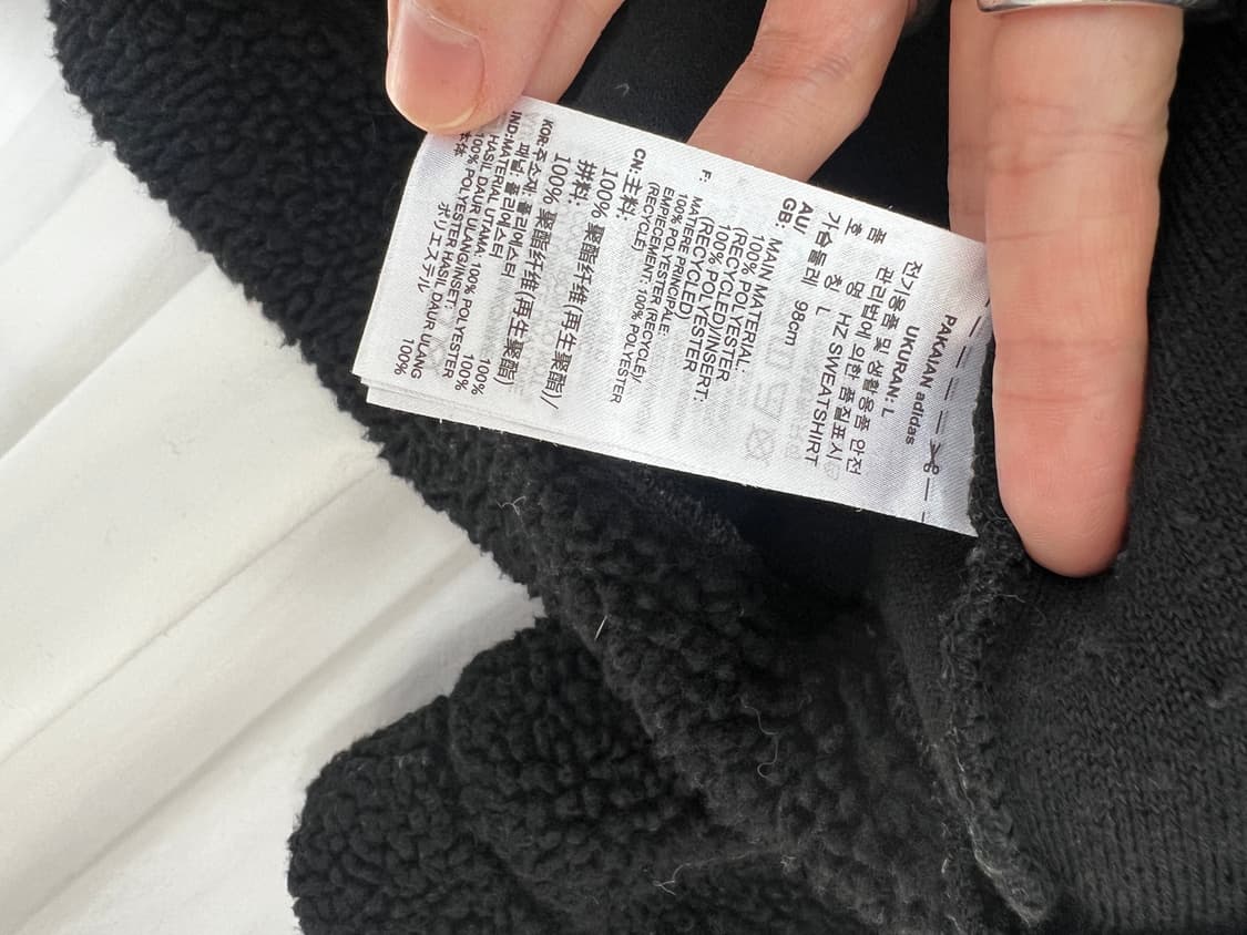 아디다스 오리지널스 보아 플리스 하프집업 (L) 상품이미지5