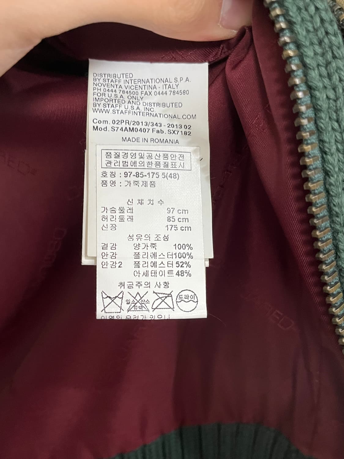 DSQUARED2 NAPPA LEATHER JACKET 상품이미지9