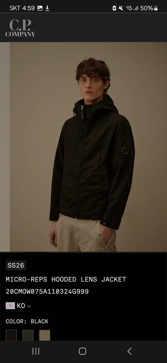 SS26
Micro-Reps Hooded Lens Jacket 상품이미지4