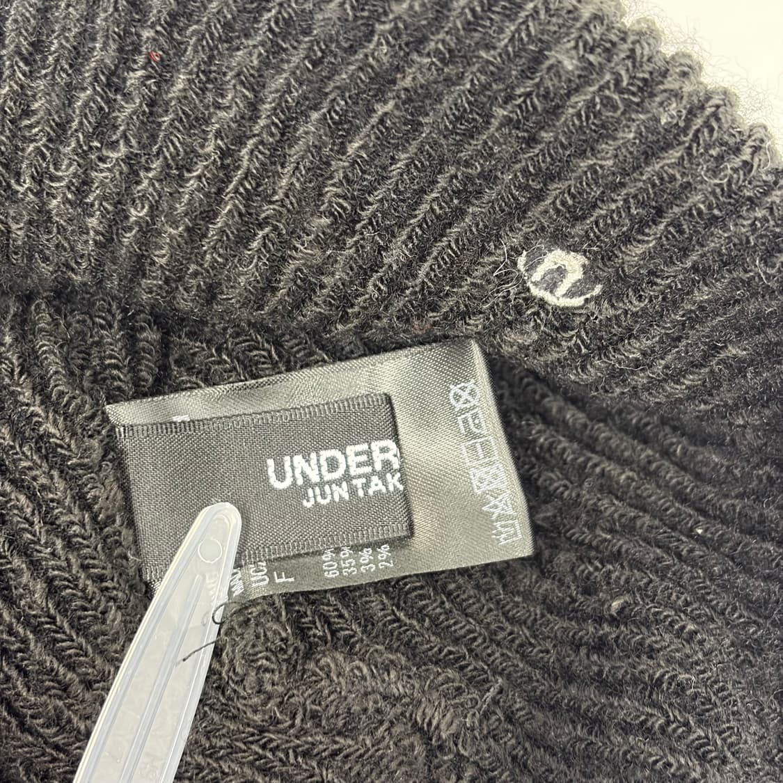 언더커버 바이저 비니 니트 캡모자 상품이미지5