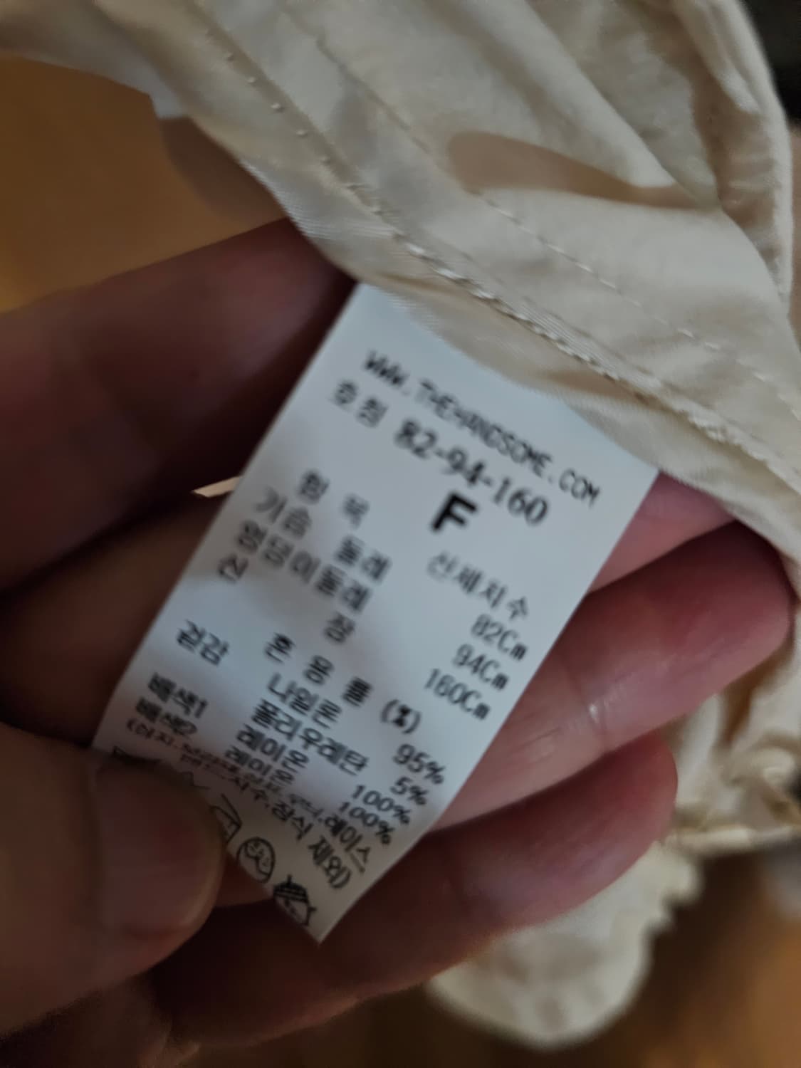 타임 귀여운 잠바 상품이미지8