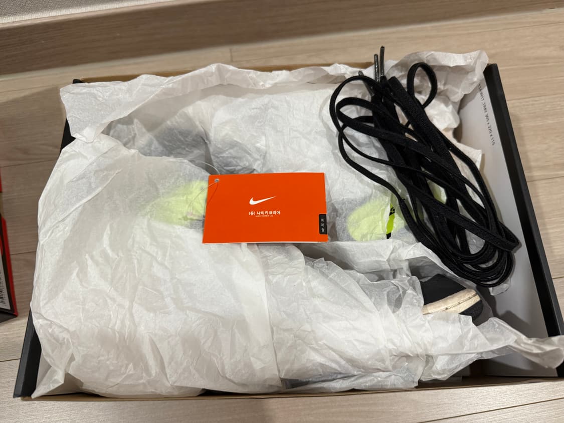 [260] 조던1 하이 볼트 상품이미지3