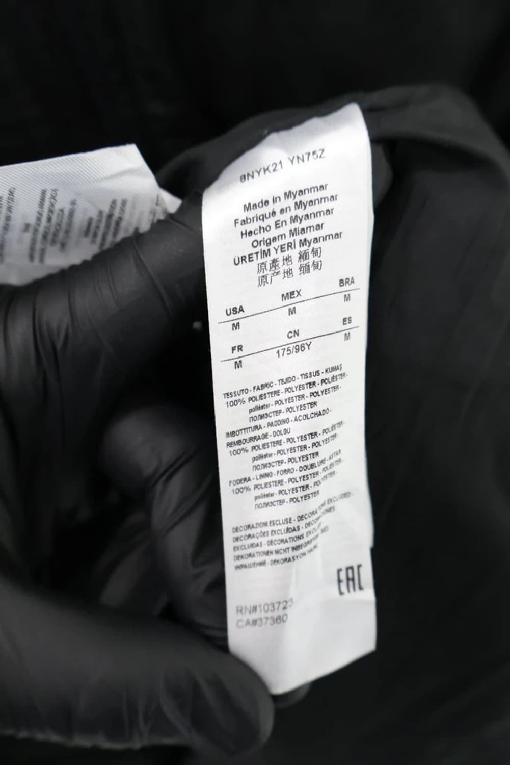 Armani Exchange Hooded Windbreaker 상품이미지5