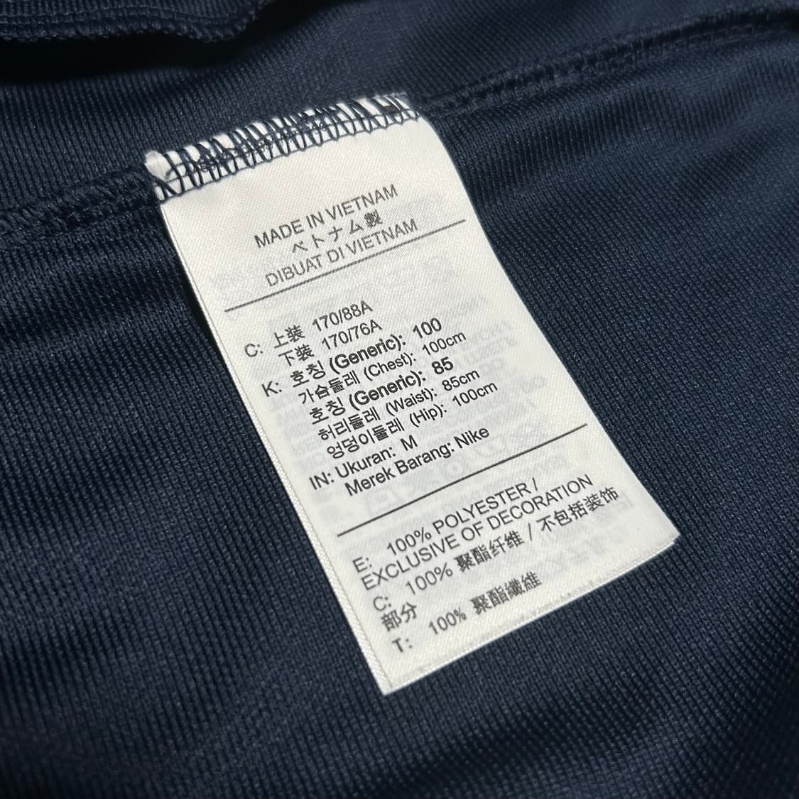 [M] Nike 나이키 네이비 스우시 트레이닝 져지 상품이미지4