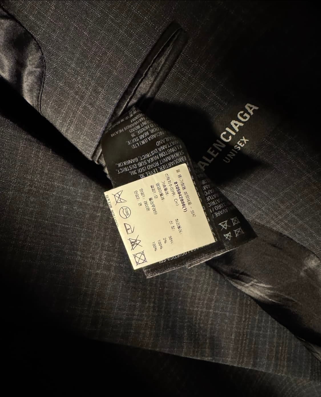 발렌시아가 하의 상품이미지4