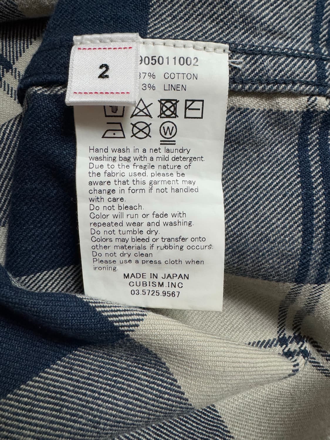 [2] 비즈빔 visvim 23AW ICT 럼버 셔츠 N.D. 인디고 상품이미지3