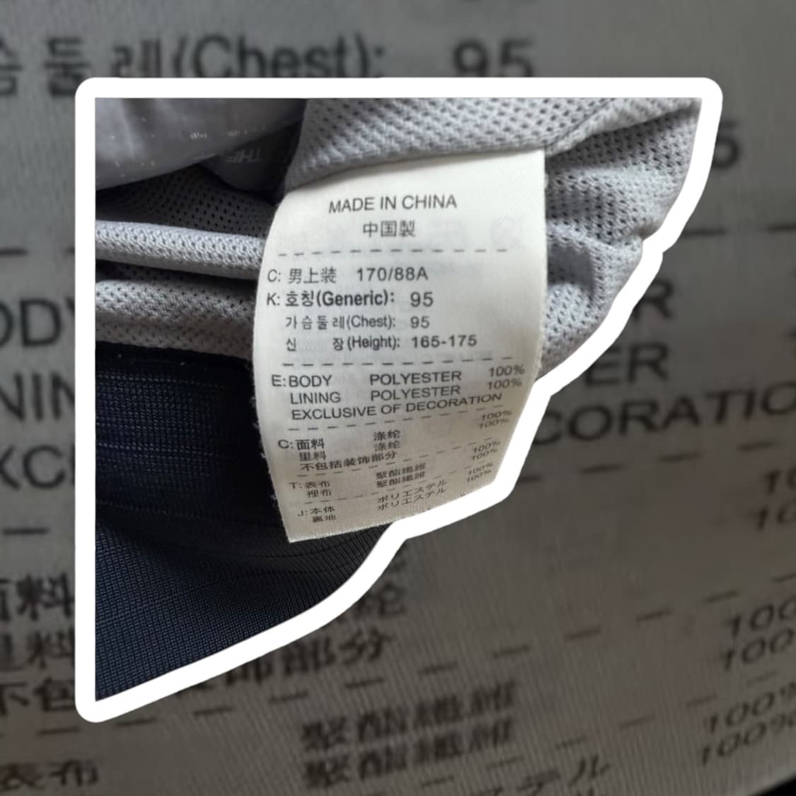 나이키 윈드러너 바람막이 상품이미지2