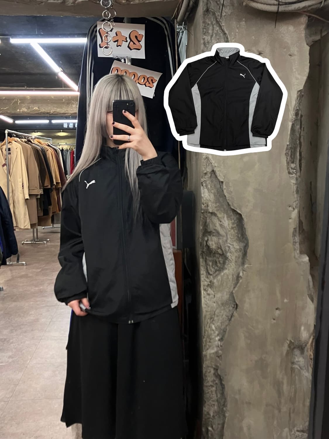 퓨마 바람막이 블랙 M  #csz3452 상품이미지1