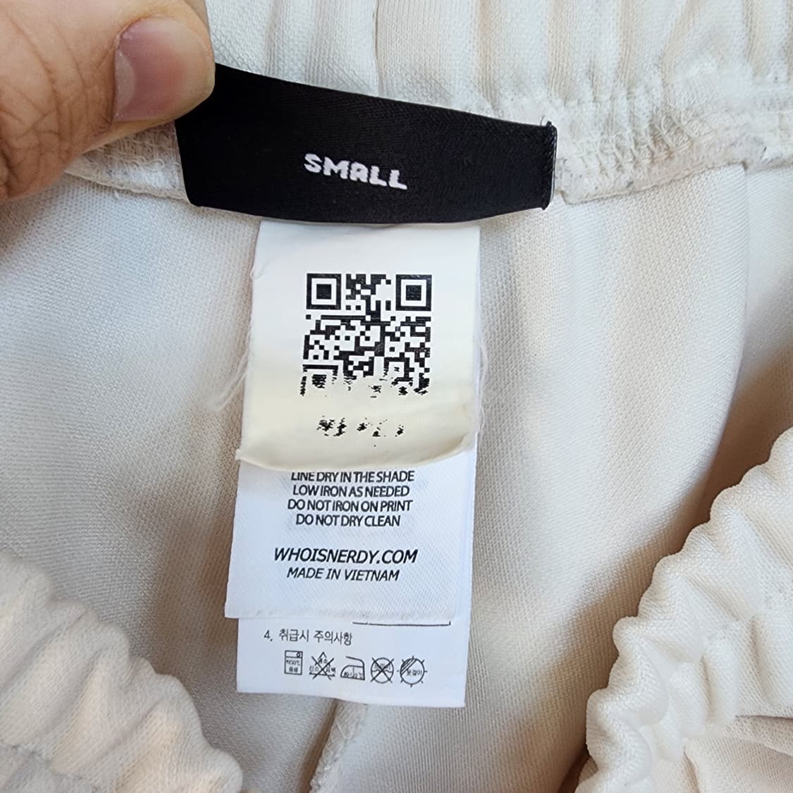 널디 트랙탑&바지 아이보리 상품이미지7