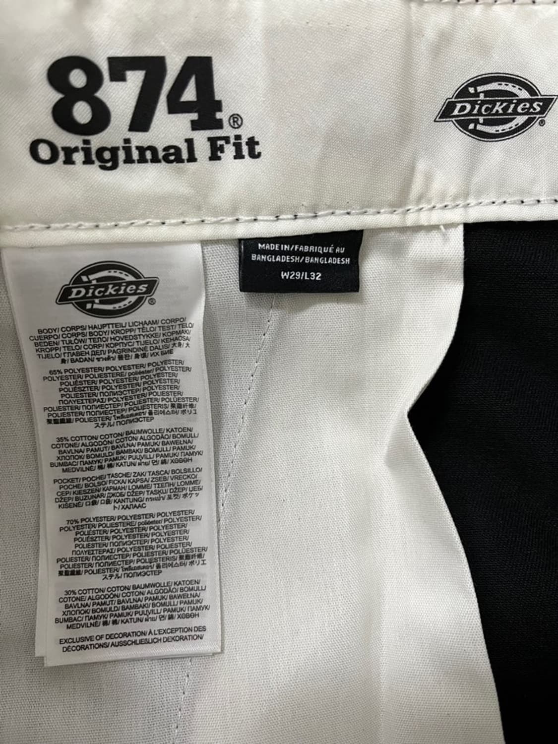 새제품/디키즈 874 워크 팬츠/#3420 상품이미지4