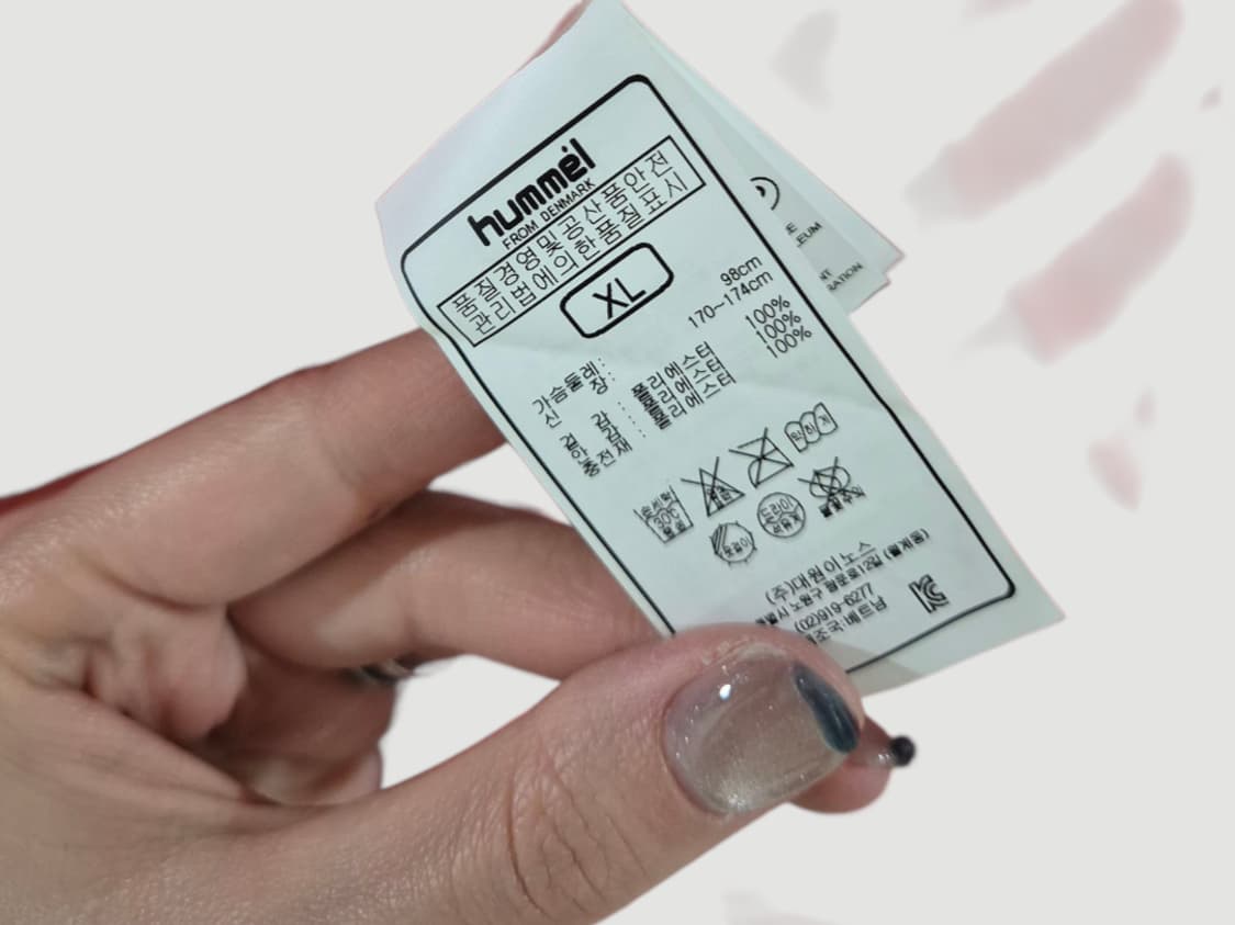 [XL]험멜 양면 패딩조끼 상품이미지5