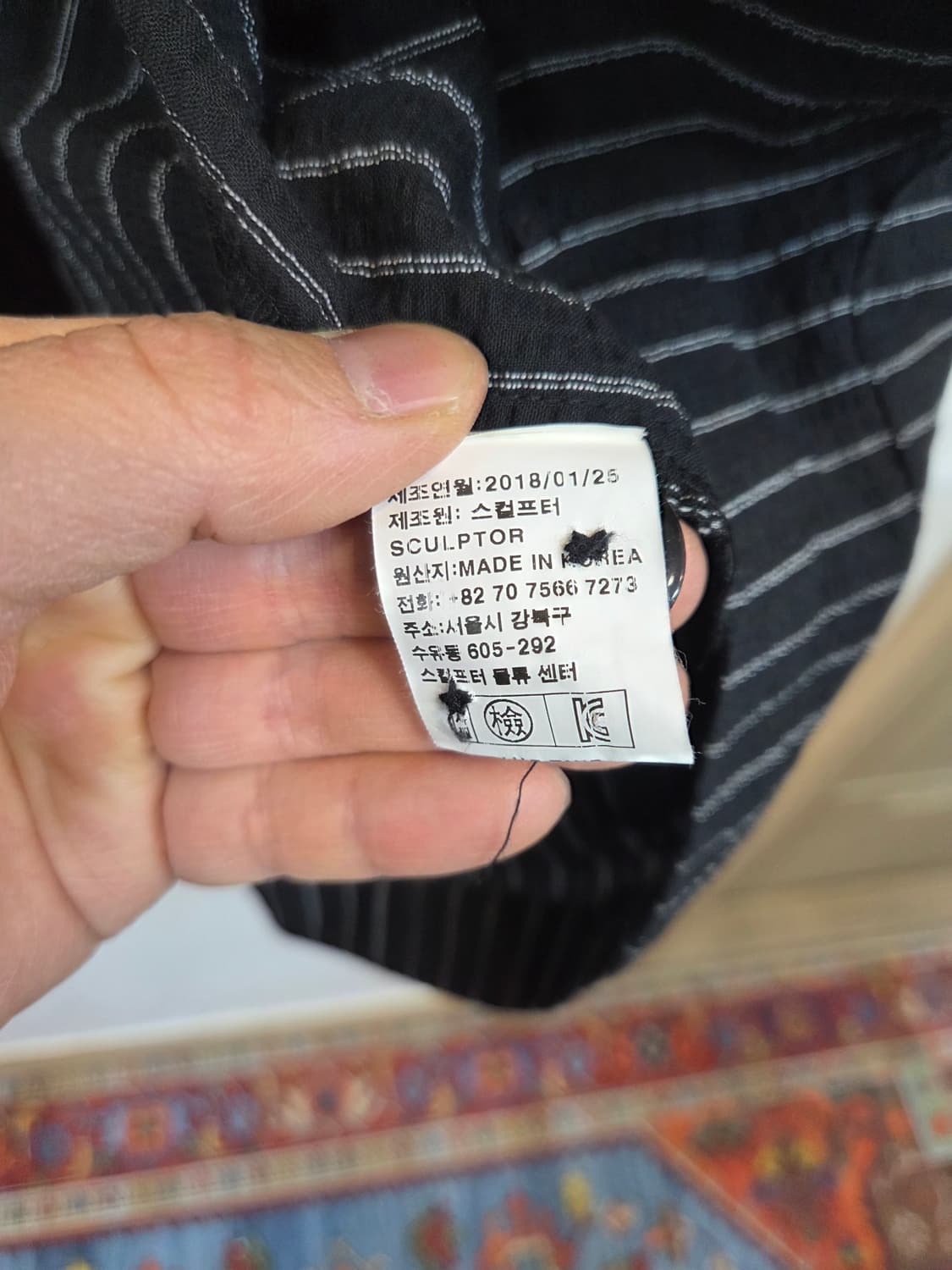 스컬프터 스트라이프 시어서커 투버튼 블레이져 자켓 프리  상품이미지6