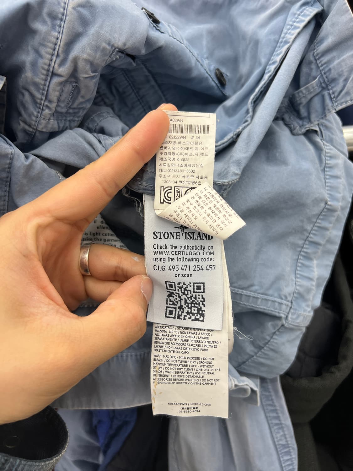 스톤아일랜드 와펜 텔라 블레이저 자켓 상품이미지8