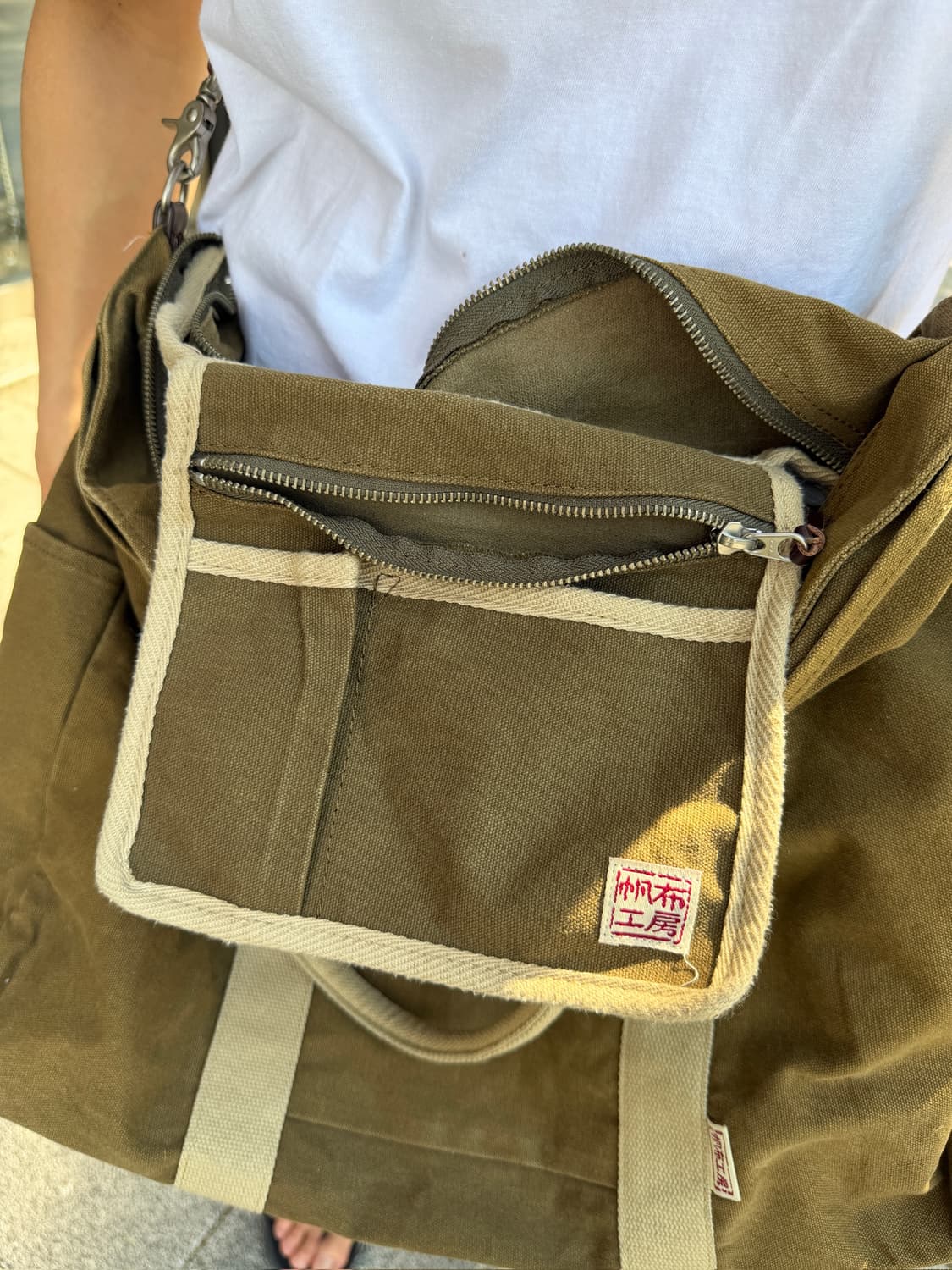 Hanpu Kobo Vintage Canvas Tote Bag 상품이미지9