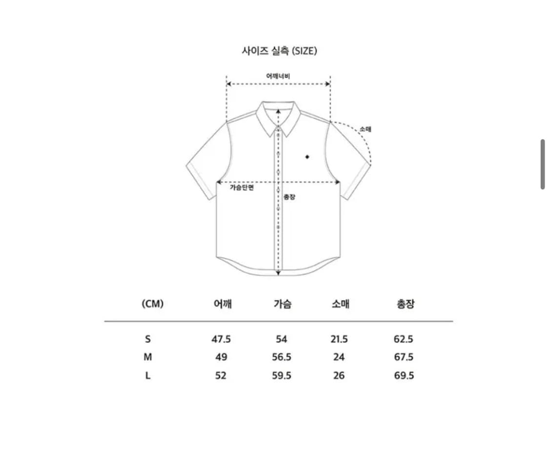 슬로우 레코드 하우스 체크셔츠 상품이미지4