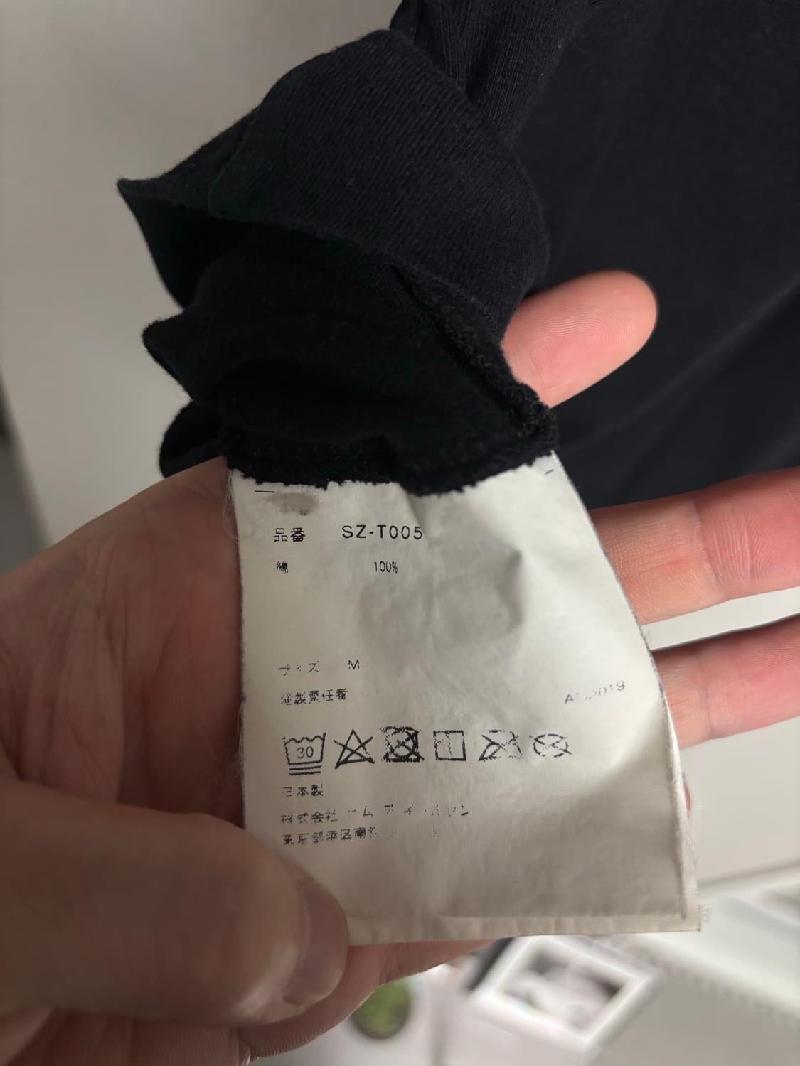 Cdg 반팔  상품이미지3