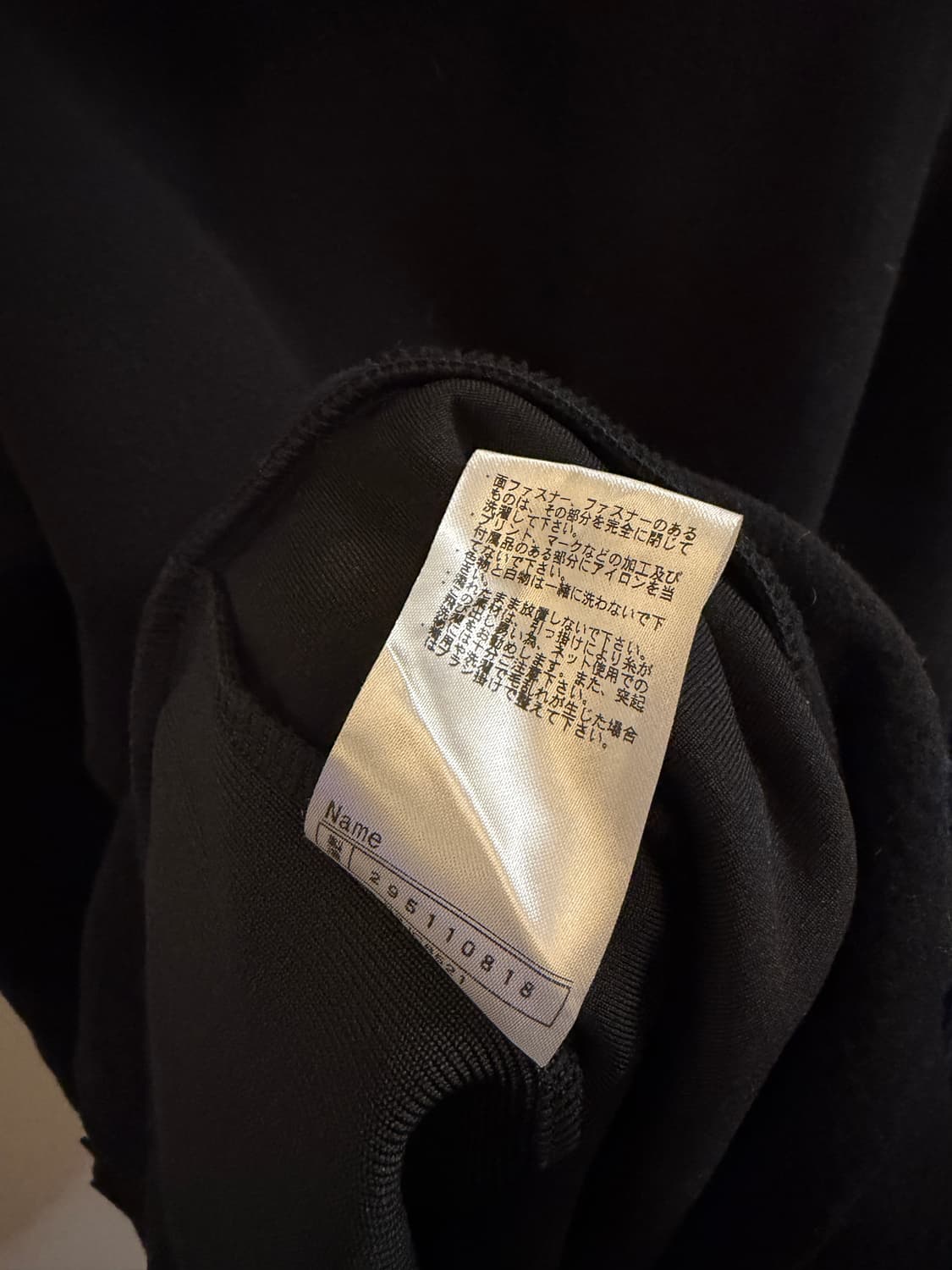 일본 빈티지 자켓 상품이미지5