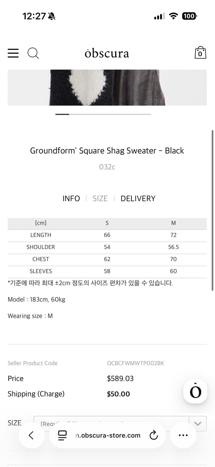 [032C] Groundform' Square Shag Sweater 상품이미지6