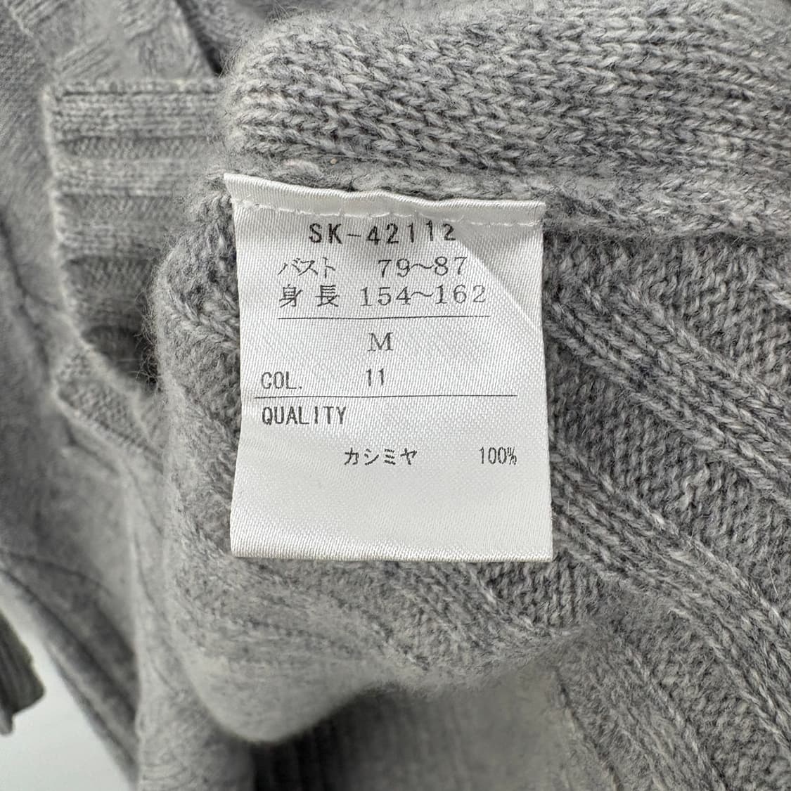 Coffret 회색 캐시미어 니트 가디건 여성 M 상품이미지5