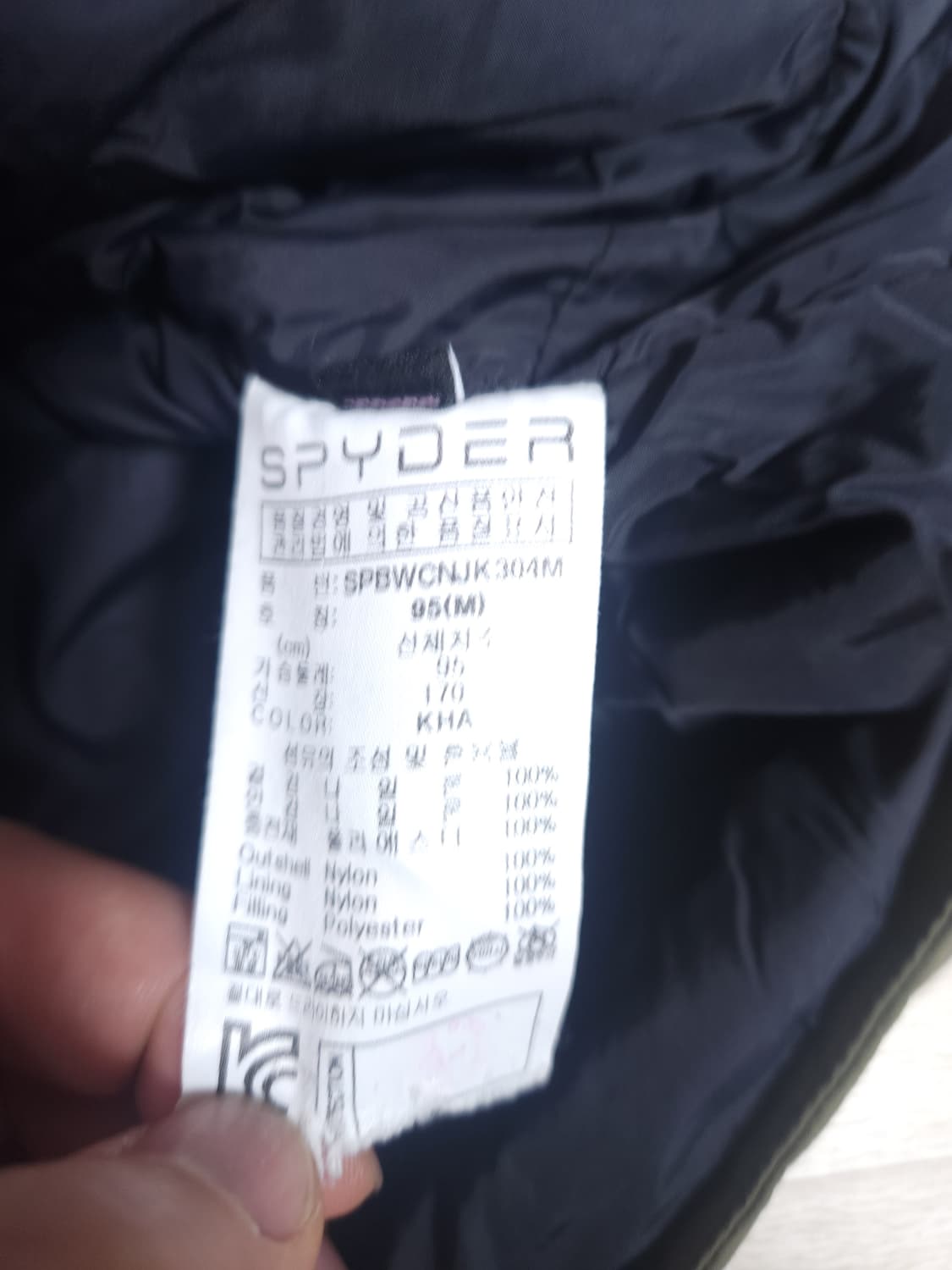 스파이더 롱 자켓, M 상품이미지6